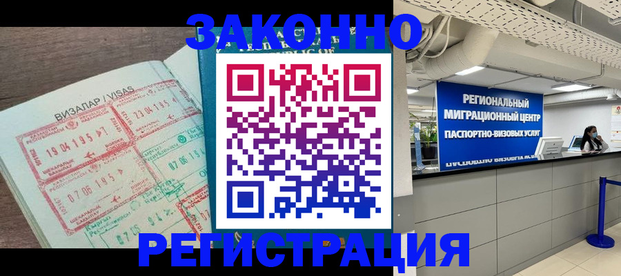 форма 3 в Кольчугино